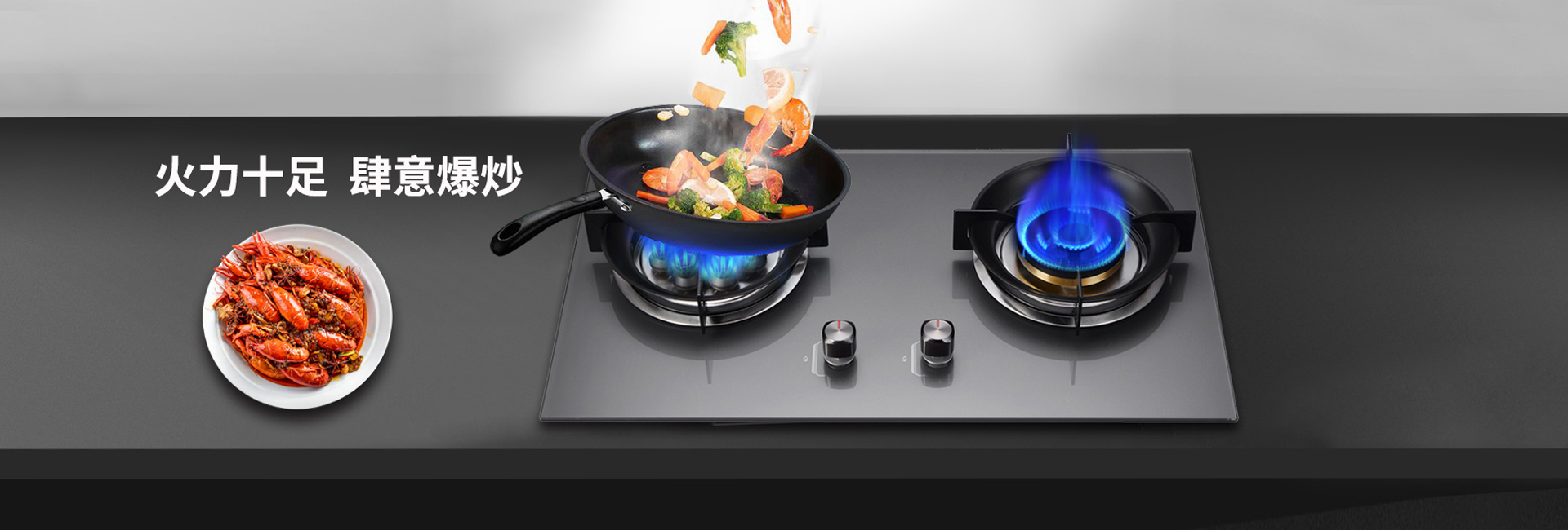 杭州好太太電器有限公司廚房電器官方網站,好太太油煙機,好太太燃氣灶具,好太太消毒柜,好太太蒸箱&amp;amp;烤箱,好太太嵌入式微波爐,好太太電熱水器,好太太燃氣熱水器