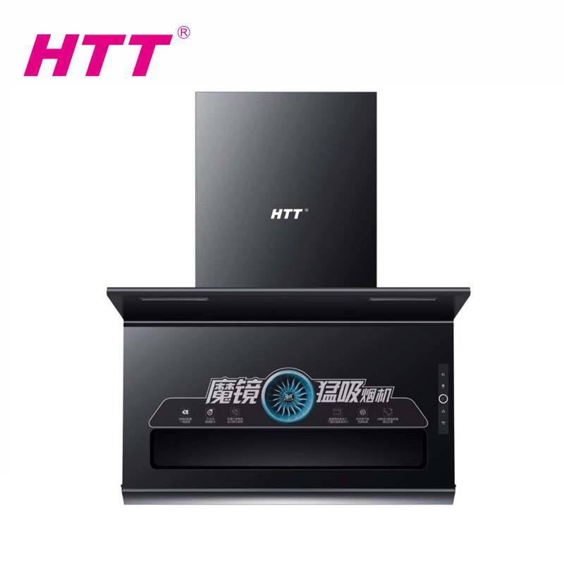 杭州好太太電器有限公司廚房電器官方網(wǎng)站,好太太油煙機(jī),好太太燃?xì)庠罹?好太太消毒柜,好太太蒸箱&amp;amp;烤箱,好太太嵌入式微波爐,好太太電熱水器,好太太燃?xì)鉄崴? title=